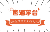 企业为什么要注册一个涉外商标？