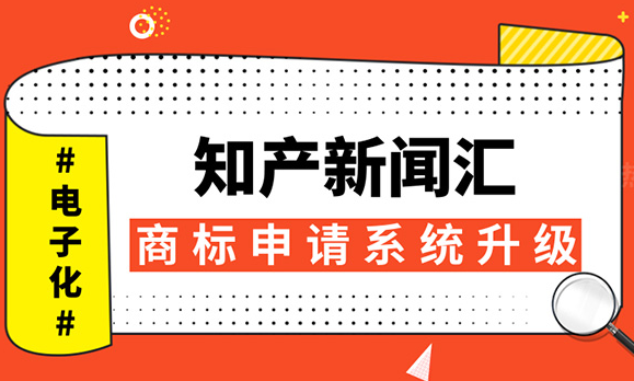 知产咨询效劳能施展的作用有哪些？
